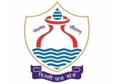 Delhi Jal Board Recruitment 2021 दिल्ली जल बोर्ड में नौकरी का मौका, वेतन 2 लाख