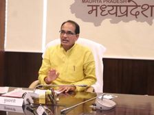 MP School Closed Guidelines मध्य प्रदेश के सभी स्कूल बंद, 10वीं 12वीं परीक्षा के लिए दिशानिर्देश जारी