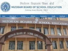 MBSE HSLC Result 2022 Marksheet Download मिजोरम बोर्ड 10वीं रिजल्ट 2022 मार्कशीट डाउनलोड करें