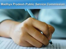 MPPSC PCS Admit Card 2022 Download Link एमपीपीएससी पीसीएस एडमिट कार्ड 2022 डायरेक्ट लिंक से डाउनलोड करें