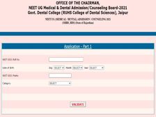 NEET UG Counselling 2021 Registration राजस्थान नीट यूजी काउंसलिंग 2021 आवेदन प्रक्रिया शुरू