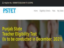 PSTET Admit Card 2021 Download Link पीएसटीईटी एडमिट कार्ड 2021 Direct डाउनलोड करें