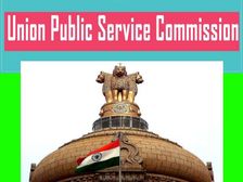 UPSC CDS 2 Result 2021 Download यूपीएससी सीडीएस रिजल्ट 2021 मेरिट लिस्ट डाउनलोड करें