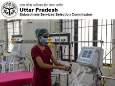 UPSSSC Health Worker Recruitment 2021 यूपी में महिला हेल्थ वर्कर के लिए बंपर नौकरी, जल्द करें आवेदन