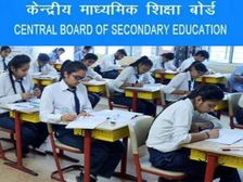 CBSE Exam 2023 Registration सीबीएसई 10वीं 12वीं परीक्षा 2023 रजिस्ट्रेशन प्रक्रिया समेत पूरी डिटेल