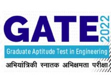GATE 2022 Result Answer Key गेट रिजल्ट और आंसर की 2022 इस दिन होगी जारी