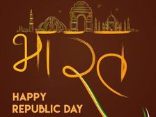 Happy Republic Day Images Download गणतंत्र दिवस की सबसे प्यारी फोटो डाउनलोड करें