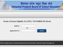 HPTET Result 2022 Check Link एचपीटीईटी रिजल्ट 2022 Direct चेक करें