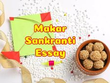 Makar Sankranti Essay In Hindi 2023 मकर संक्रांति पर निबंध हिंदी में कैसे लिखें जानिए