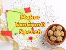 Makar Sankranti Speech In Hindi 2023 मकर संक्रांति पर भाषण हिंदी में कैसे लिखें जानिए