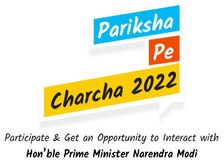 Pariksha Pe Charcha 2022 परीक्षा पे चर्चा के लिए पंजीकरण ऐसे करें