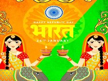 Republic Day 2023 Speech Essay: 26 जनवरी पर शानदार भाषण निबंध ड्राफ्ट