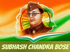 सुभाष चंद्र बोस जयंती 2021