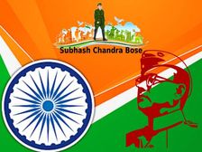 नेताजी सुभाष चंद्र बोस जयंती 2022