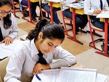 CG Board Exam 2022 News सीजी बोर्ड 10वीं 12वीं परीक्षा 2022 अपने स्कूल में देंगे छात्र