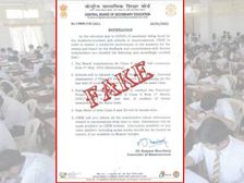 CBSE Term 2 Date Sheet 2022 सीबीएसई की फेक डेट शीट वायरल, बोर्ड ने जारी किया नोटिस