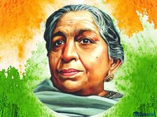 सरोजिनी नायडू जयंती 2021