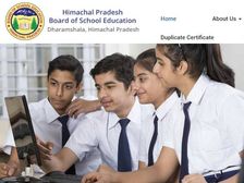 HPBOSE Scholarship 2022 Form Download एचपी बोर्ड 10वीं 12वीं छात्रों के लिए मेरिट स्कॉलरशिप, ऐसे करें आवेदन