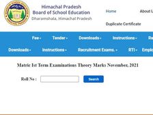 HPBOSE Result 2022 OUT एचपी बोर्ड 10वीं रिजल्ट 2022 Direct रोल नंबर SMS से चेक करें
