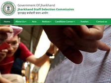 Jharkhand Constable Recruitment 2022 झारखंड कांस्टेबल भर्ती आवेदन वेतन चयन समेत पूरी डिटेल