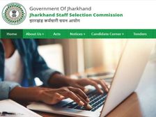 JSSC Recruitment 2022 Apply जेएसएससी जेई भर्ती 2022 के लिए 8 मार्च तक आवेदन करें