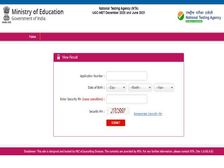 CSIR NET Answer Key 2022 Download सीएसआईआर यूजीसी नेट आंसर की 2022 PDF डाउनलोड करें