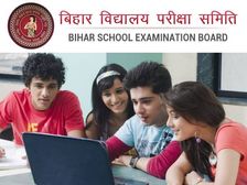Bihar DElEd Registration 2021-23 बिहार डीएलएड परीक्षा के लिए आवेदन शुरू, जानिए पूरी डिटेल