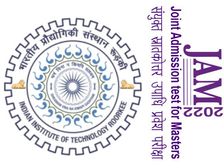 IIT JAM 2022 Result Download आईआईटी जेएम रिजल्ट फाइनल आंसर की प्रश्न पत्र PDF डाउनलोड करें