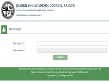 JAC 12th Admit Card 2022 Download Link झारखंड बोर्ड 12वीं एडमिट कार्ड 2022 डाउनलोड लिंक