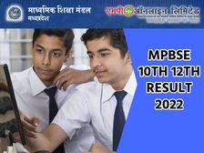MP Board 10th 12th Result 2022 29 अप्रैल को 1 बजे आएगा एमपी बोर्ड रिजल्ट 2022, इन Links से चेक करें