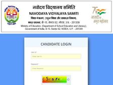 NVS TGT PGT Result 2022-23 Download एनवीएस टीजीटी पीजीटी रिजल्ट 2022-23 जारी