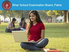 BSEB Exam 2023: बिहार बोर्ड की नकलचियों पर नकेल, 500 से अधिक निष्कासित