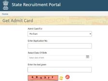 RPSC RAS Admit Card 2022 Download Link आरपीएससी आरएएस मेंस एडमिट कार्ड 2022 डाउनलोड करें