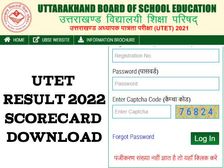 UTET Result 2022 Marksheet Download यूटीईटी रिजल्ट 2022 मेरिट लिस्ट पीडीएफ डाउनलोड करें