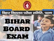 Bihar Board 12th Admit Card 2022 Download बिहार बोर्ड 12वीं कंपार्टमेंट एडमिट कार्ड 2022 जारी