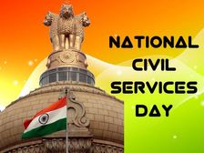 National Civil Service Day 2022 राष्ट्रीय सिविल सेवा दिवस क्यों मनाया जाता है, इतिहास महत्व समेत पूरी डिटेल