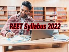 REET Syllabus 2022 PDF Download रीट पेपर ढाई घंटे का, 150 सवाल - समय भी बदला