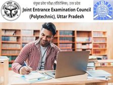 UPJEE 2022 आवेदन अंतिम तिथि बढ़ी, ऐसे करें रजिस्ट्रेशन