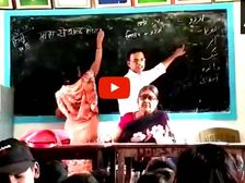 Bihar School Viral Video बिहार के सरकारी स्कूल में ऐसी हो रही पढ़ाई, देखें वायरल वीडियो