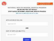 NHM MP Staff Nurse Result 2022 Download एनएचएम एमपी रिजल्ट 2022 स्कोरकार्ड मेरिट लिस्ट डाउनलोड करें