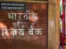 भारतीय रिजर्व बैंक (आरबीआई) के गवर्नर की सूची: List of RBI Governors in Hindi 