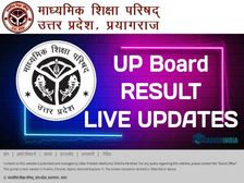 upresults.nic.in UP Board Result 2022 Live Updates यूपी बोर्ड 10वीं 12वीं रिजल्ट तिथि समय घोषित