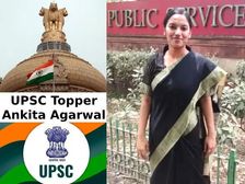 UPSC IAS Topper Ankita Agarwal Interview यूपीएससी टॉपर अंकिता अग्रवाल ने दिए सफलता के चार सूत्र