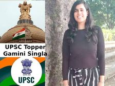 UPSC Topper Gamini Singla Interview यूपीएससी टॉपर गामिनी सिंगला ने दिए सफलता के 5 मंत्र