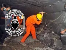 Coal India Recruitment 2022 Registration Link कोल इंडिया मैनेजमेंट ट्रेनी भर्ती 2022 प्रक्रिया शुरू, चेक डिटेल