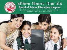 HBSE 10th Topper List 2022 PDF Download District Wise हरियाणा बोर्ड 10वीं टॉपर लिस्ट पीडीएफ डाउनलोड करें