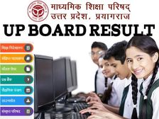 UP Board 12th Result 2022 Arts Science Commerce यूपी बोर्ड 12वीं आर्ट्स साइंस कॉमर्स रिजल्ट 2022 टॉपर प्रतिशत