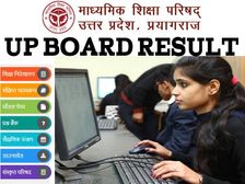 UP Board 10th Result 2022 Declared यूपी बोर्ड 10वीं 12वीं रिजल्ट 2022 टॉपर पास प्रतिशत मार्कशीट डाउनलोड लिंक