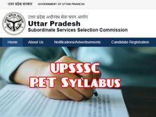 UPSSSC PET Syllabus In Hindi PDF Download यूपीएएसएससी पीईटी सिलेबस हिंदी में पीडीएफ डाउनलोड करें