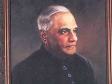 वी वी गिरि का जीवन परिचय: Biography of V V Giri